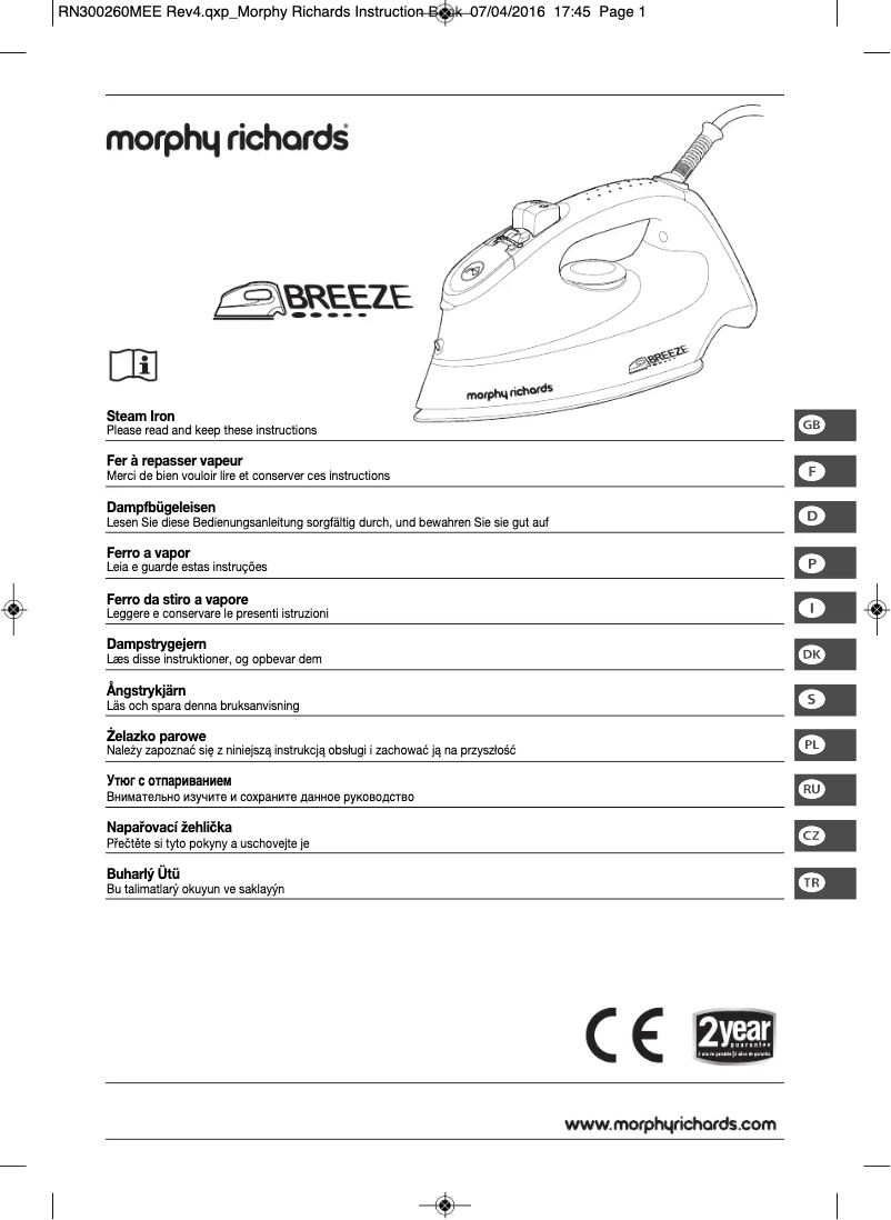 Page 1 of the manual User Manual Morphy Richards Breeze Ionic 300259