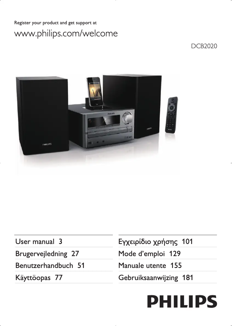 Page 1 de la notice Manuel utilisateur Philips DCB2020