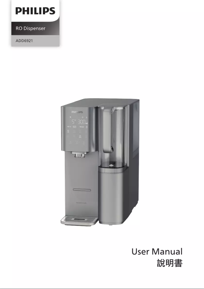 Página 1 del manual Manual de usuario Philips ADD6921