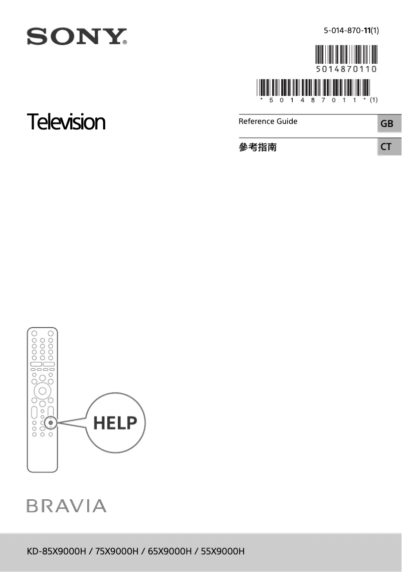 Page 1 de la notice Manuel utilisateur Sony KD-85X9000H