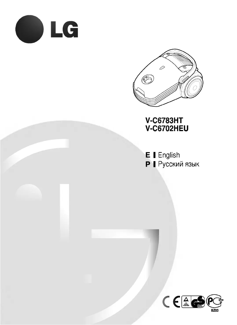 Página 1 del manual Manual de usuario LG V-C6783HT
