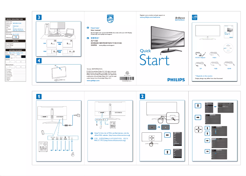 Page n°1 - Guide de démarrage rapide Philips Brilliance BDM3490UC