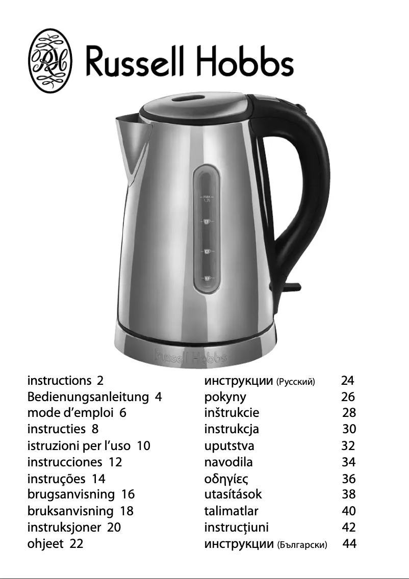 Page 1 de la notice Manuel utilisateur Russell Hobbs Deluxe 18495-56
