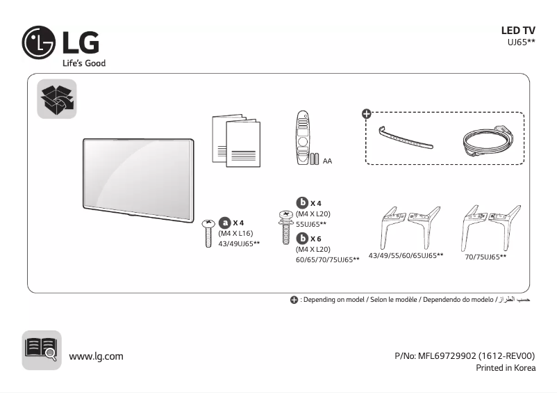 Page 1 de la notice Manuel utilisateur LG 65UJ651V