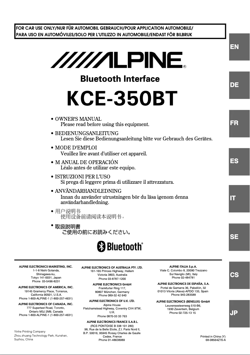 Page 1 de la notice Manuel utilisateur Alpine KCE-350BT