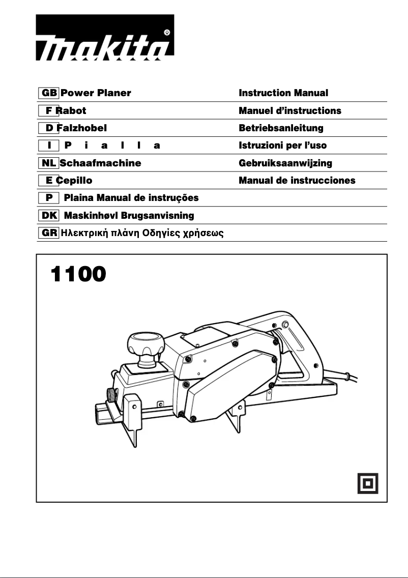 Page 1 de la notice Manuel utilisateur Makita 1100