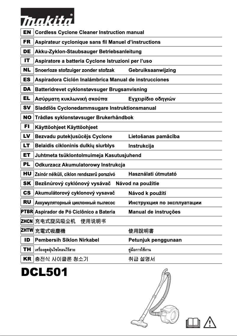 Page 1 de la notice Manuel utilisateur Makita DCL501