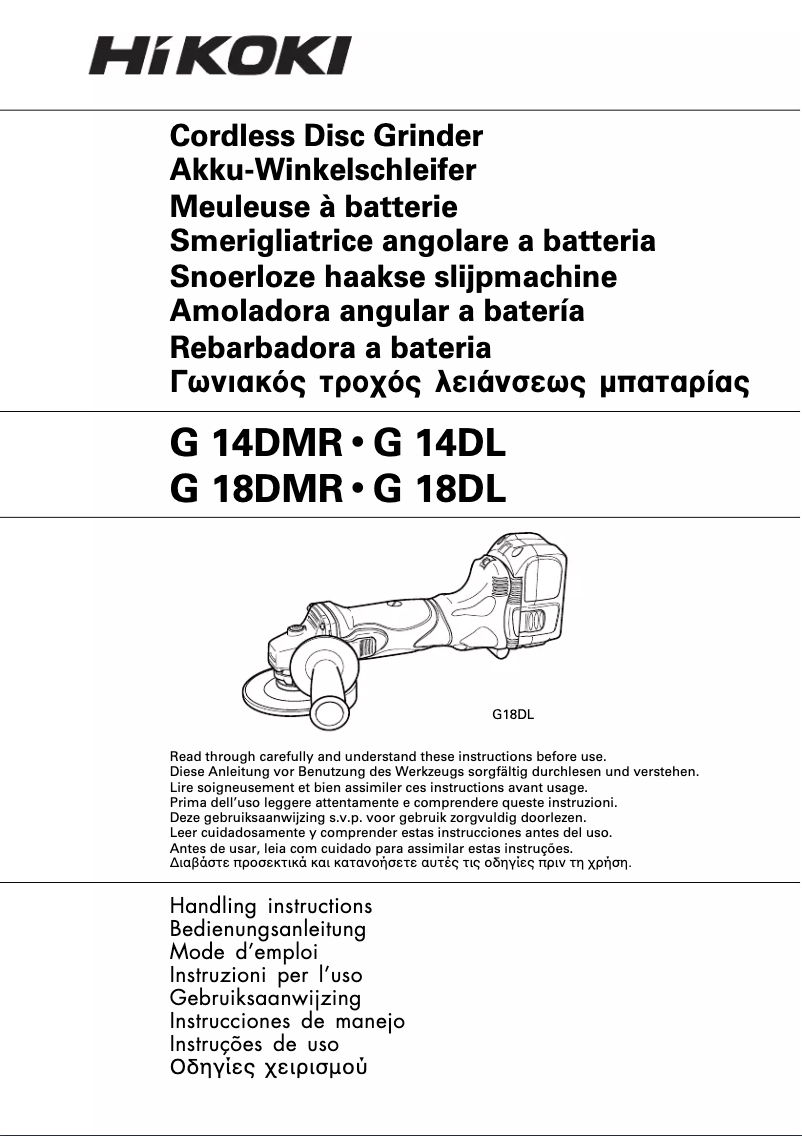 Page 1 of the manual User Manual HiKOKI G 14DMR