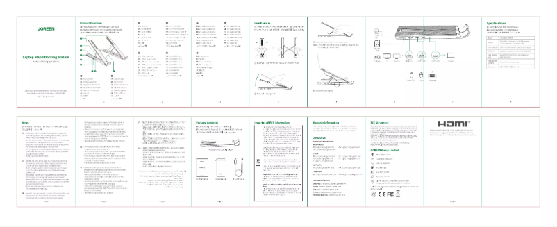 Page 1 de la notice Manuel utilisateur Ugreen CM359