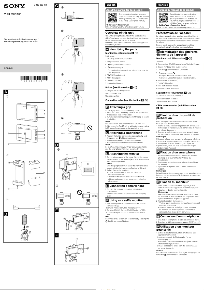 Page 1 de la notice Guide d'installation Sony XQZ-IV01