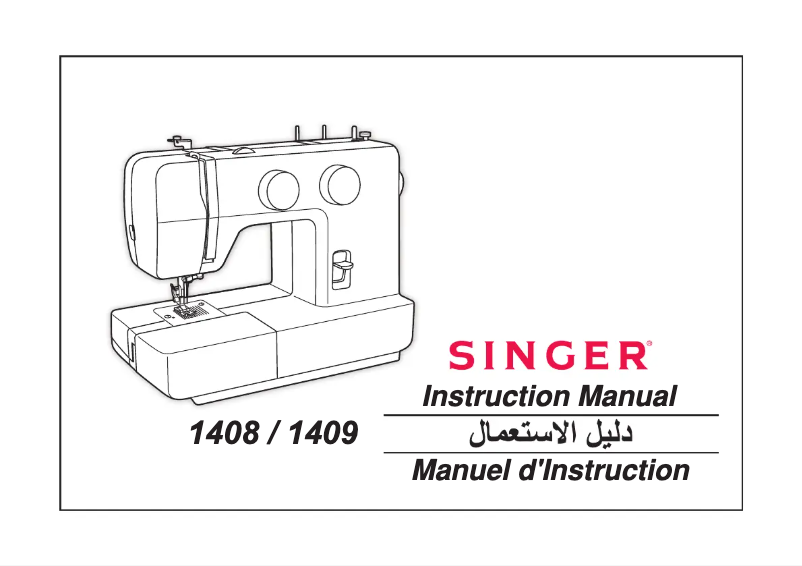 Page 1 of the manual User Manual Singer 1409