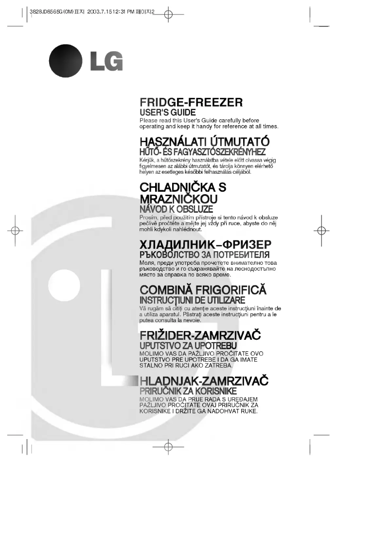 Page 1 of the manual User Manual LG GR-459QQA