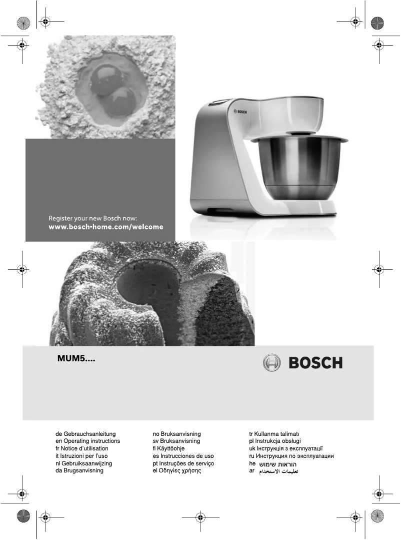 Page 1 of the manual User Manual Bosch StartLine MUM54G00