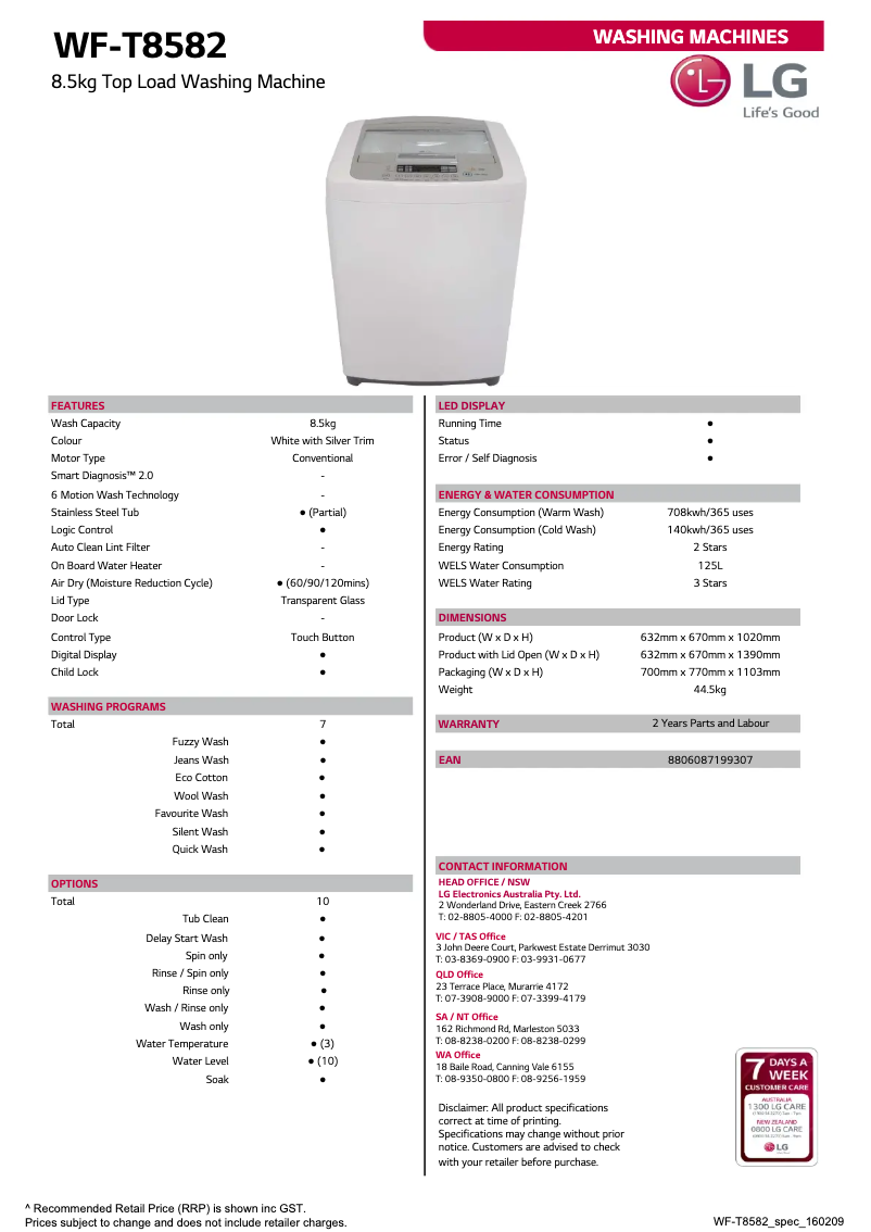 Page 1 de la notice Fiche technique LG WF-T8582