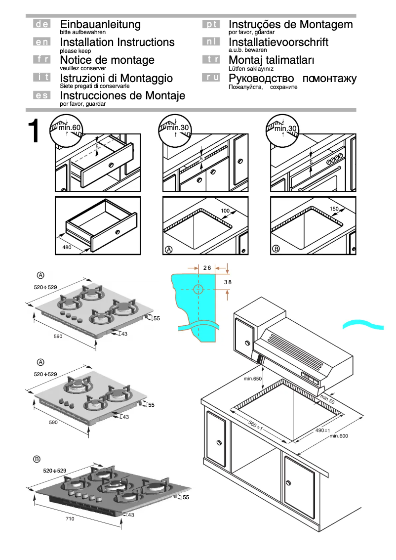 Page 1 de la notice Guide d'installation Bosch PPC626B20E