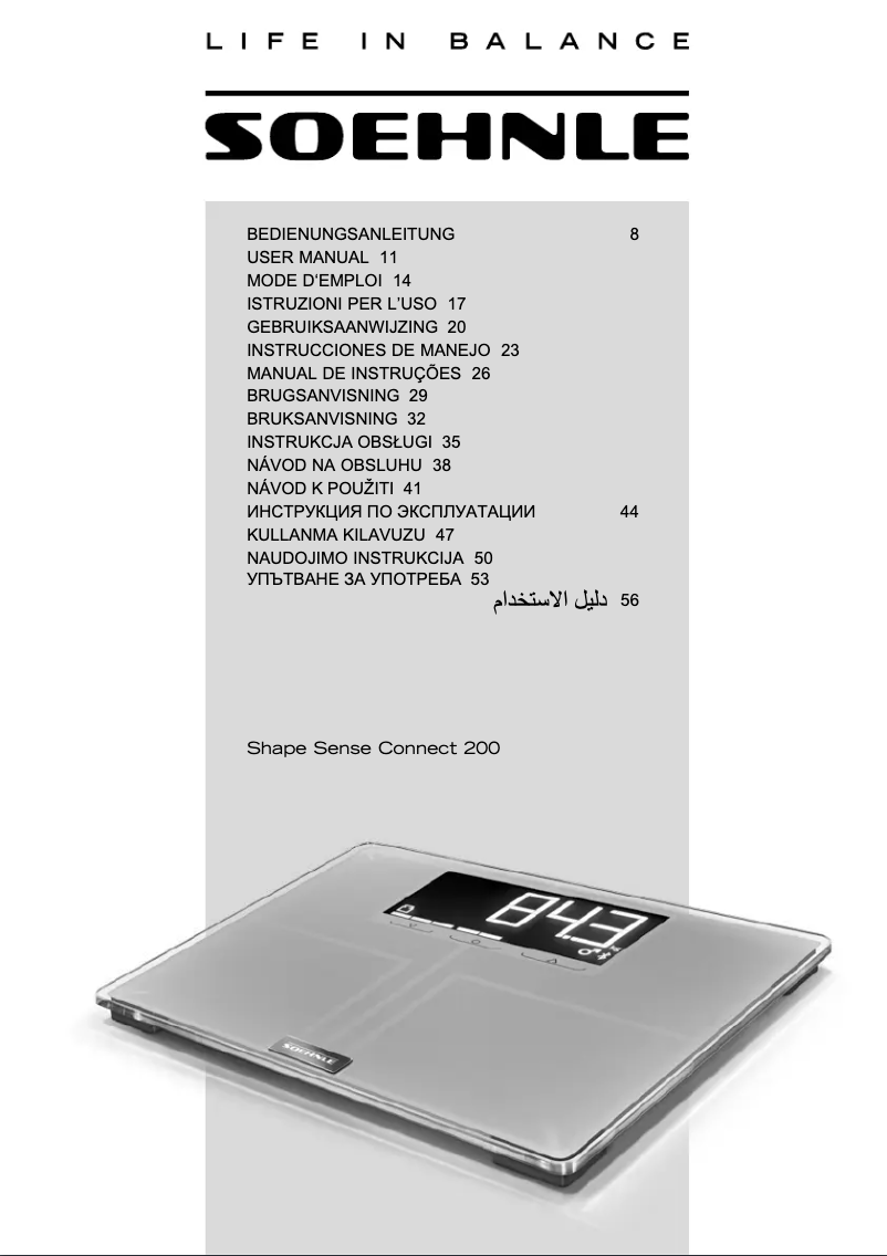 Page 1 de la notice Manuel utilisateur Soehnle Shape Sense Connect 200