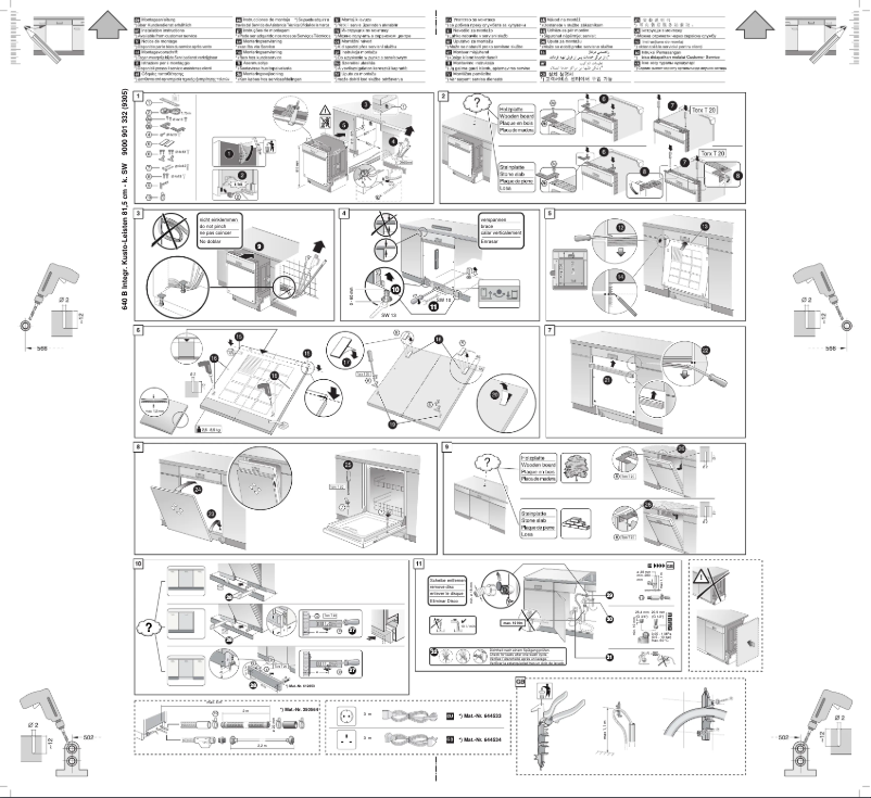 Page 1 de la notice Guide d'installation Bosch SMI40D12EU