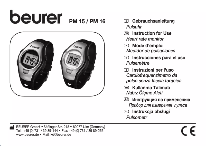 Page 1 de la notice Manuel utilisateur Beurer PM 15