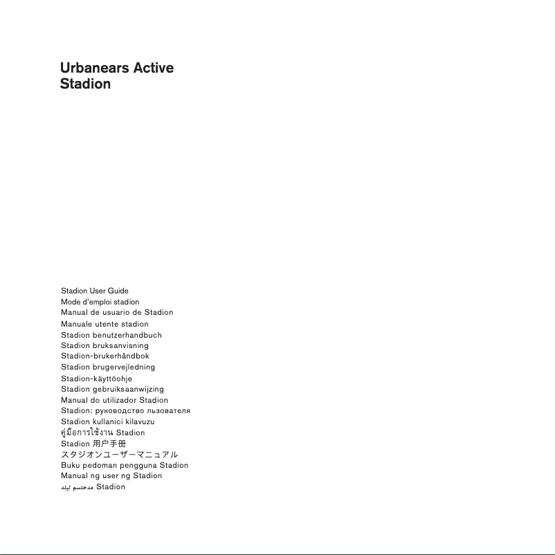 Page 1 de la notice Manuel utilisateur Urbanears Stadion
