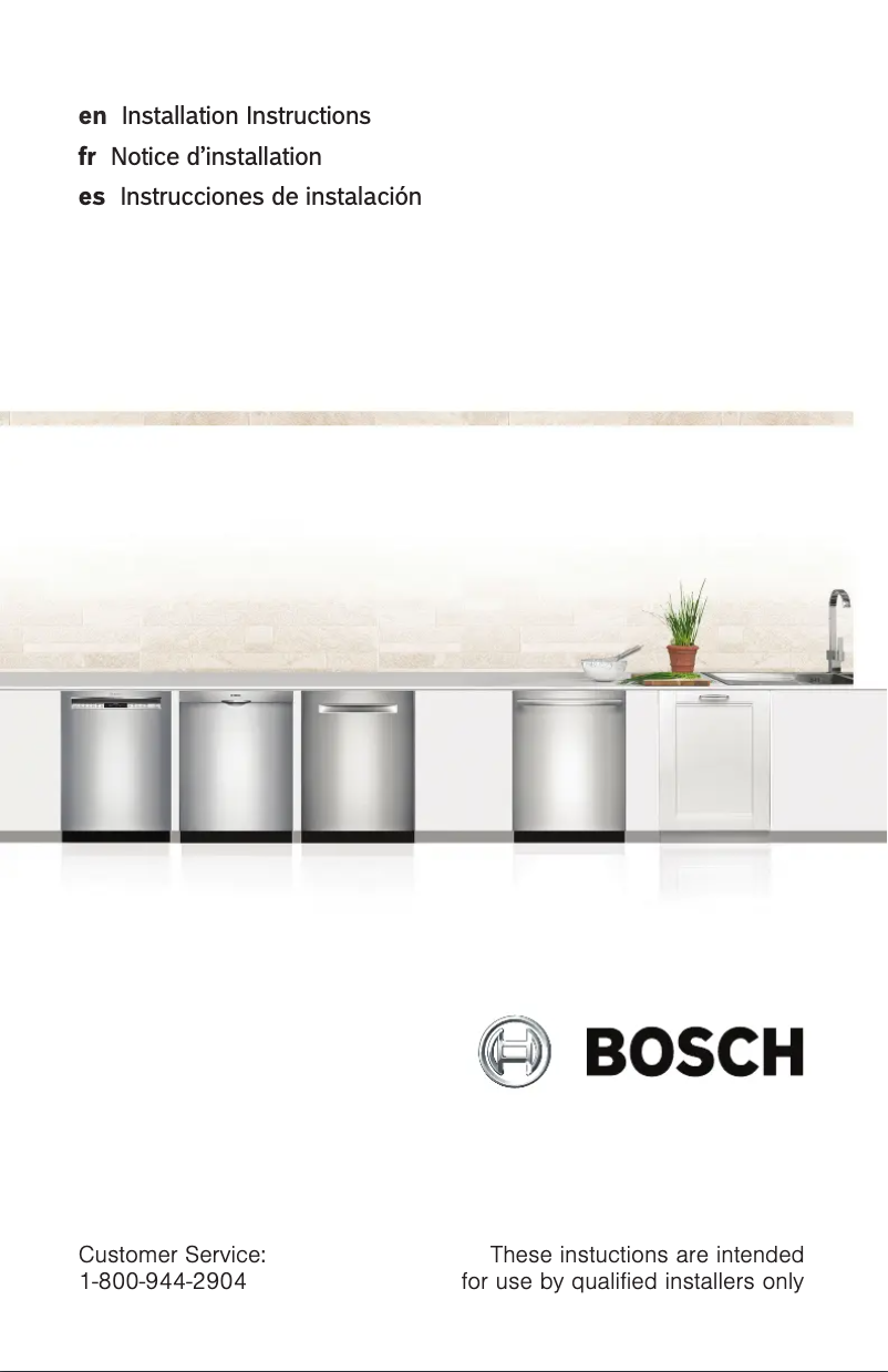 Page 1 of the manual Installation Guide Bosch SHE3AR75UC