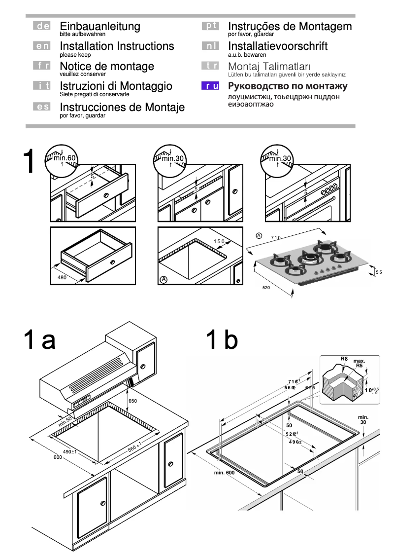 Page 1 de la notice Guide d'installation Bosch PPQ716B20E