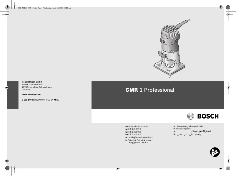 Page 1 of the manual User Manual Bosch GMR 1 Professional