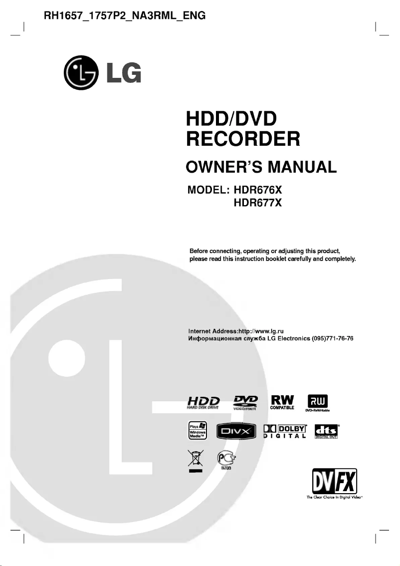 Page 1 of the manual User Manual LG HDR676X