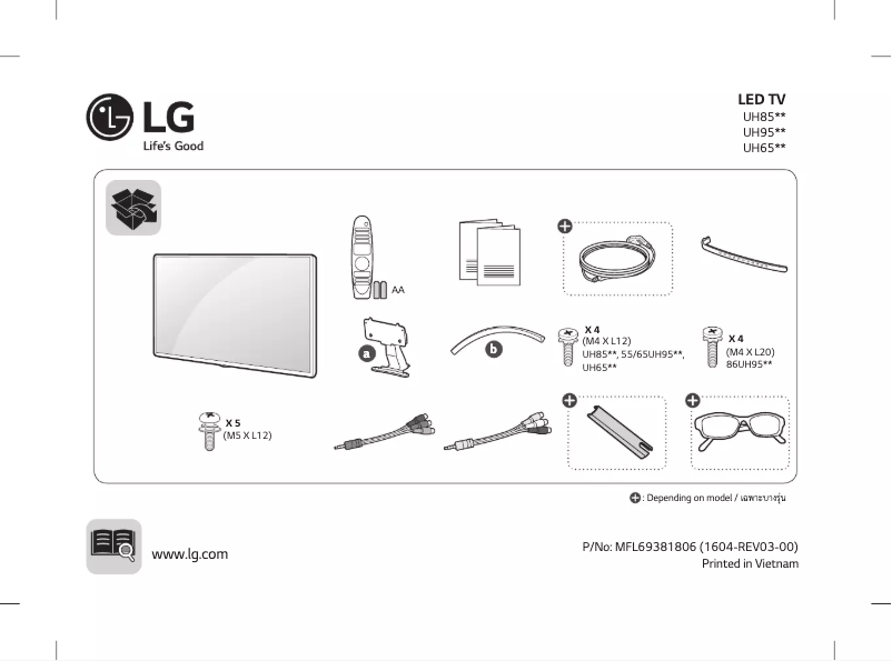 Page 1 de la notice Manuel utilisateur LG 86UH955T