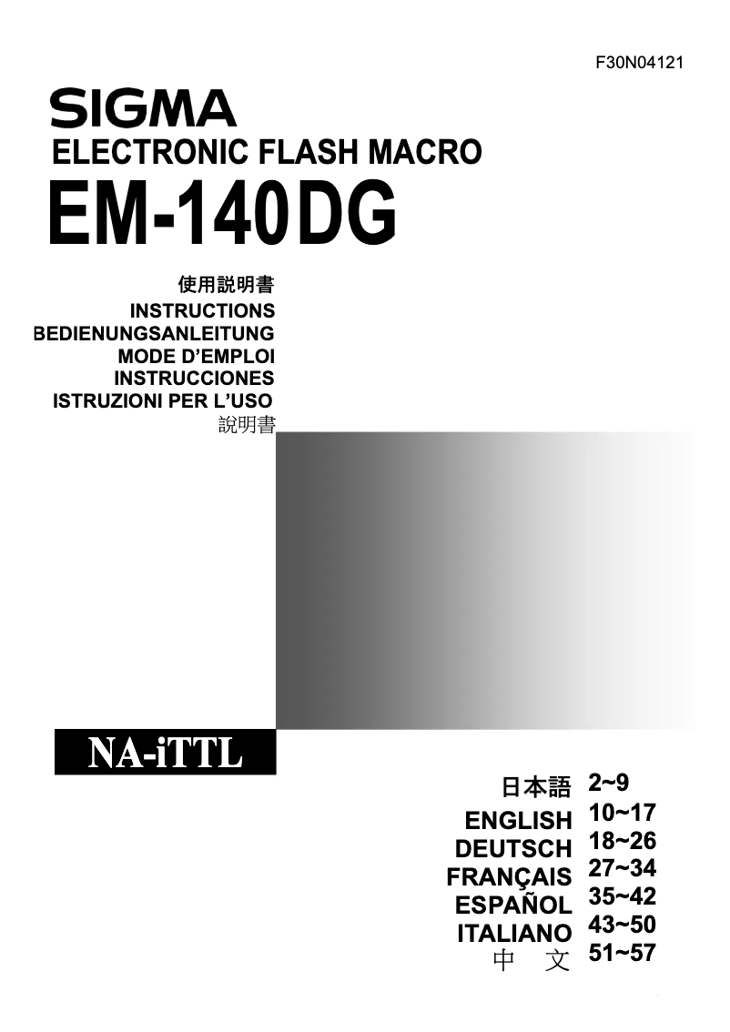 Page 1 de la notice Manuel utilisateur Sigma EM-140 DG Macro