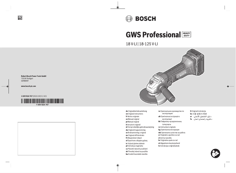 Page 1 de la notice Manuel utilisateur Bosch GWS 18-125 V-LI Professional