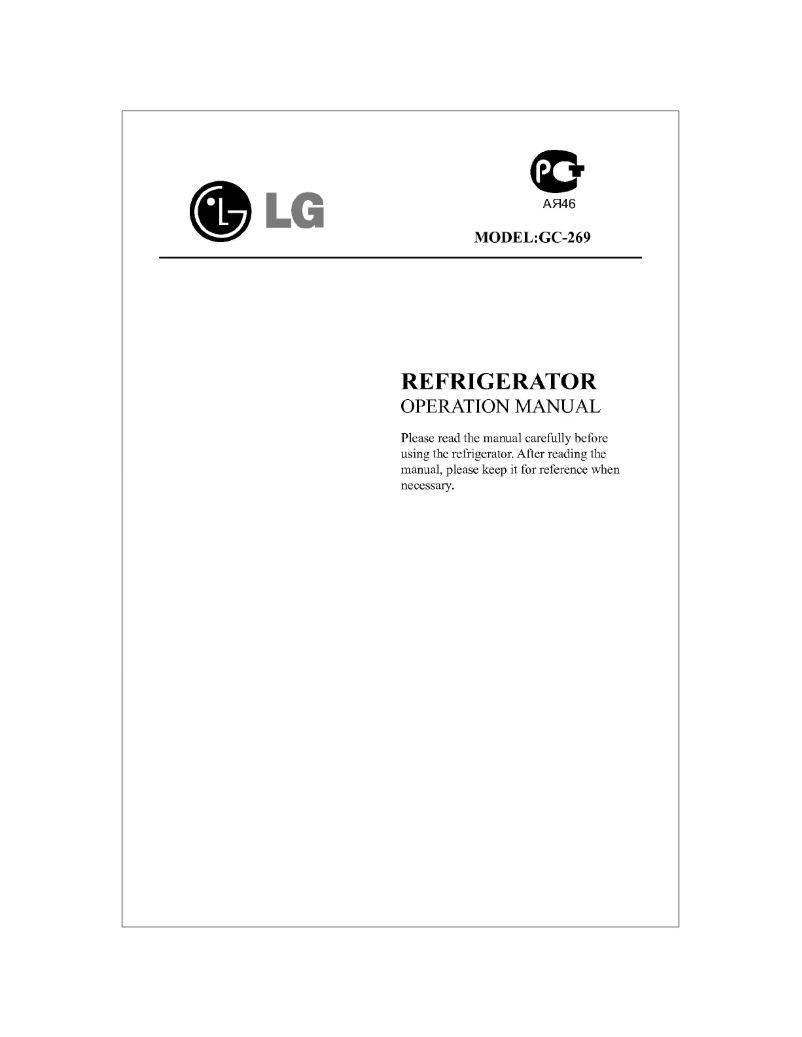 Page 1 of the manual User Manual LG GC-209VS