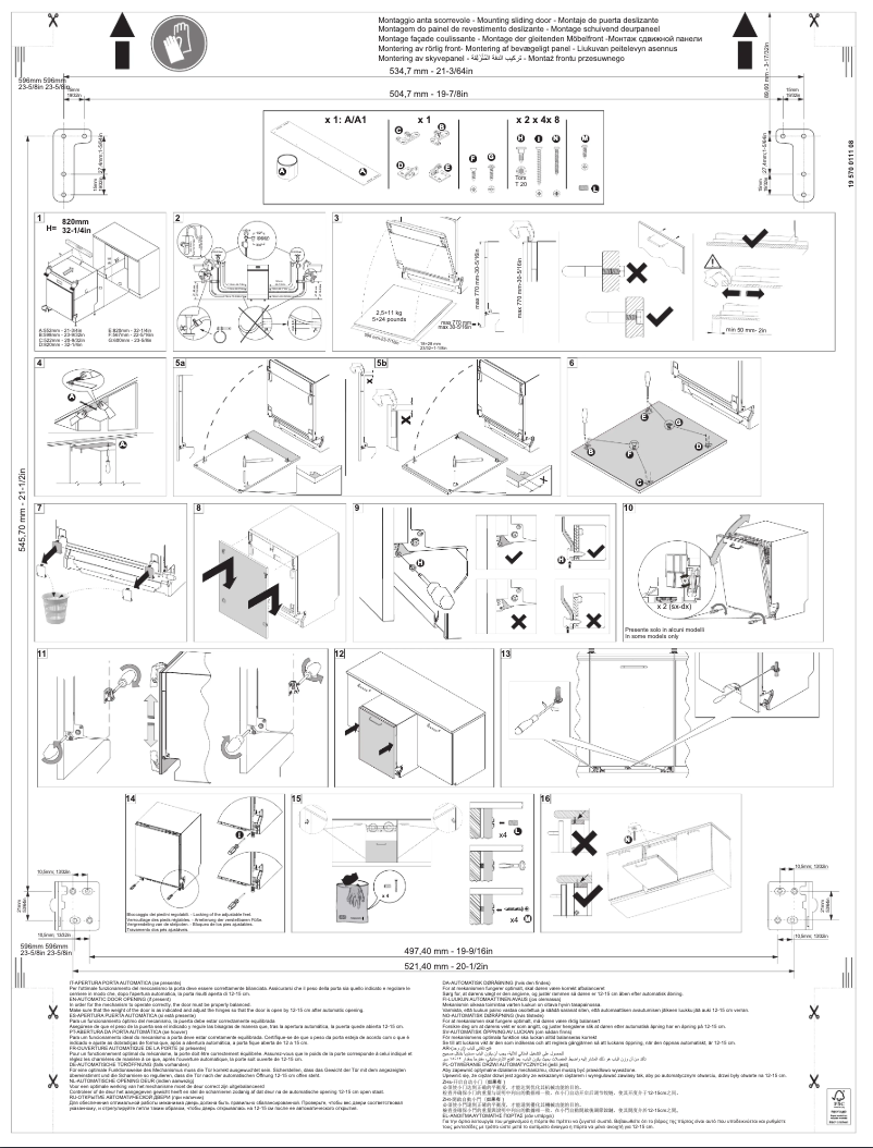 Página 1 del manual Manual de usuario Smeg STL251C