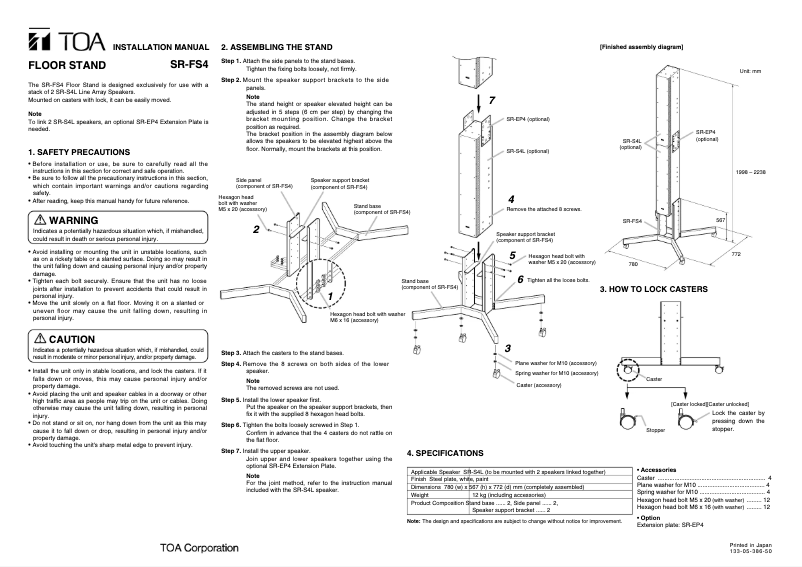 Página 1 del manual Manual de usuario TOA SR-FS4