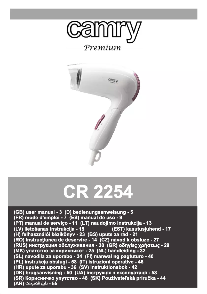 Page 1 de la notice Manuel utilisateur Adler CR 2254