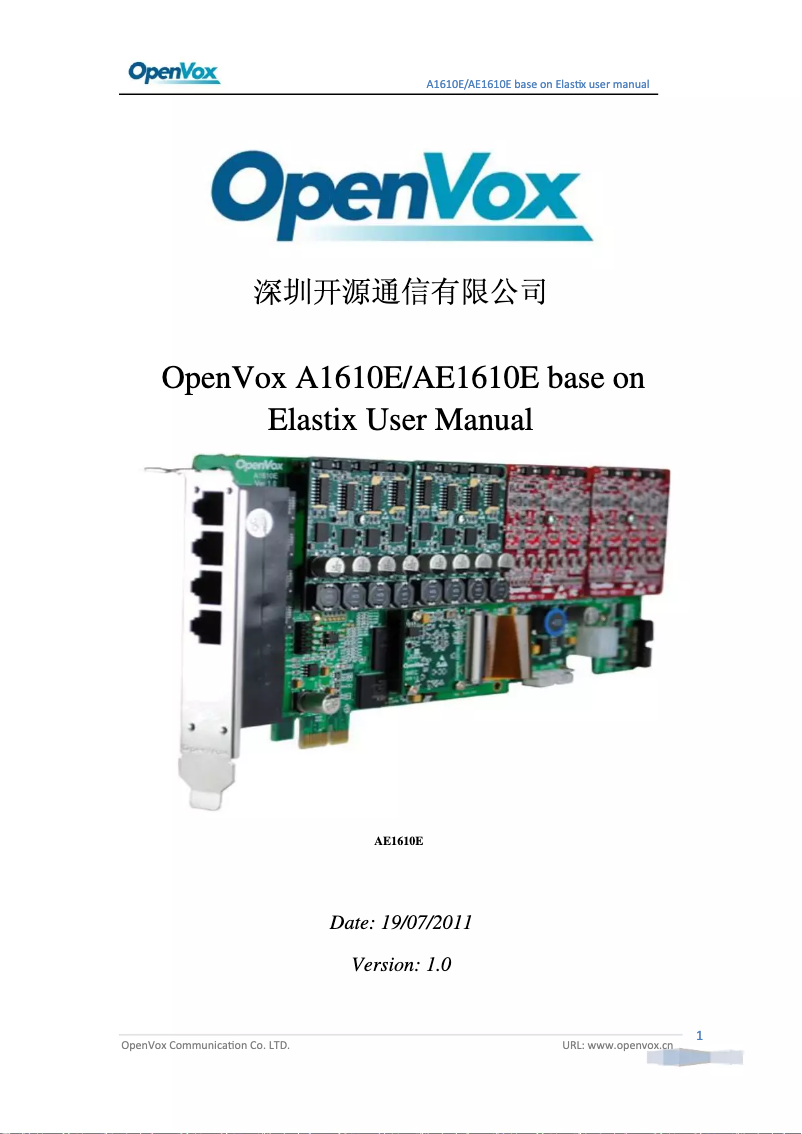 Page 1 de la notice Manuel utilisateur OpenVox AE1610P02