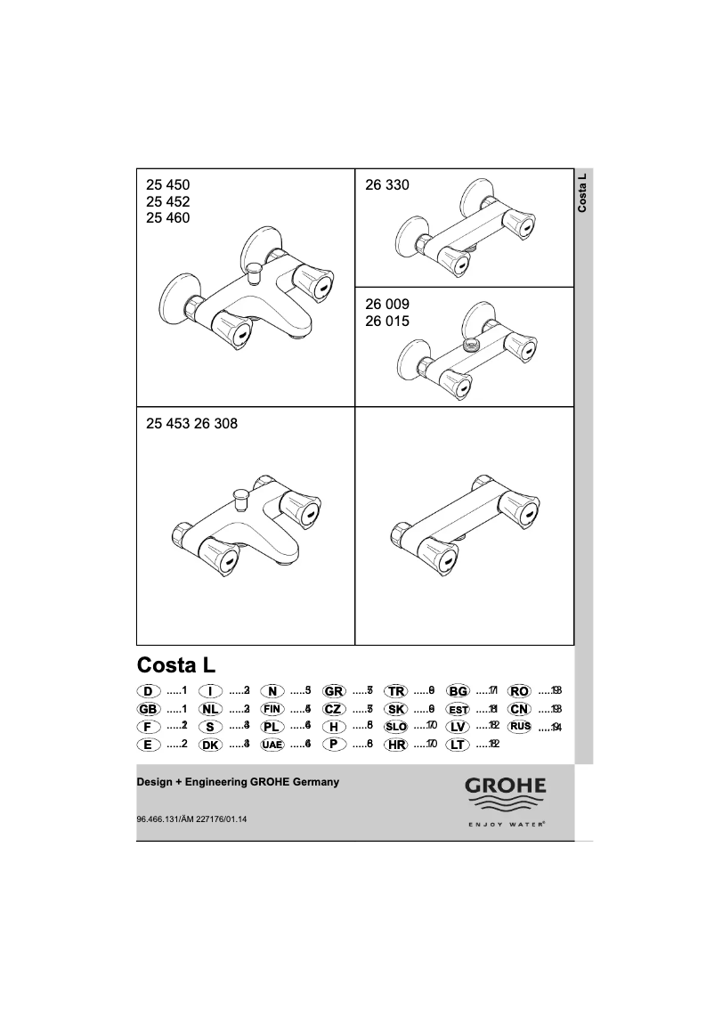 Page 1 de la notice Manuel utilisateur Grohe Costa