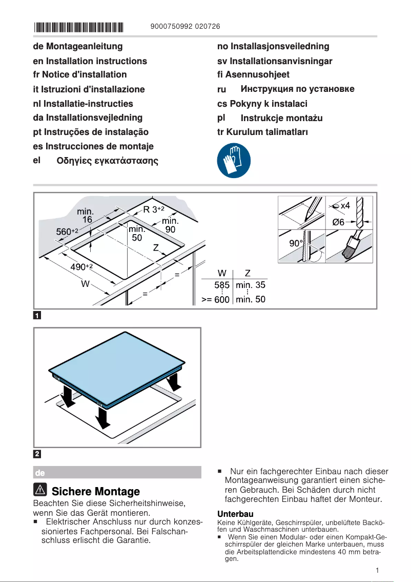 Page 1 de la notice Manuel utilisateur Bosch PKM645BB2E