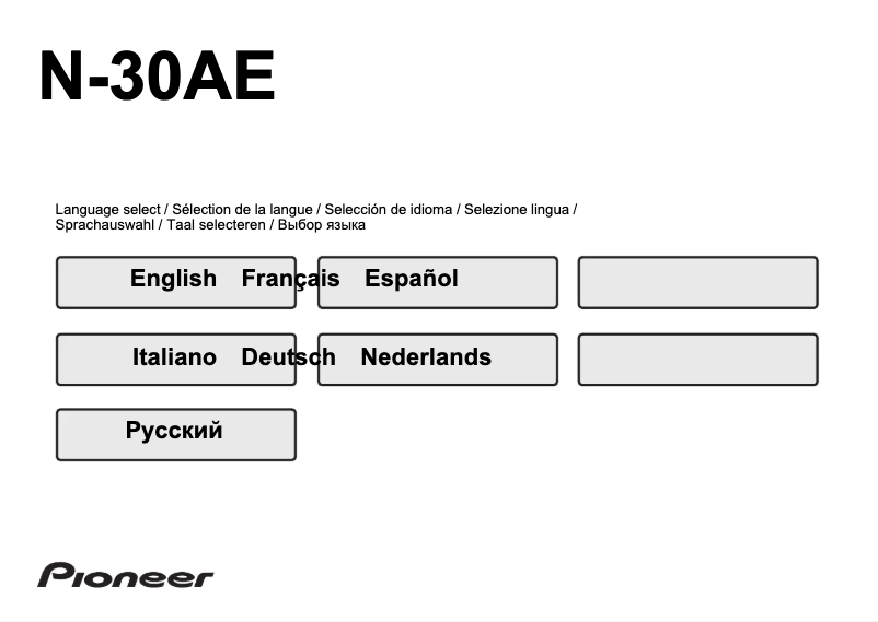 Page 1 de la notice Manuel utilisateur Pioneer N-30AE
