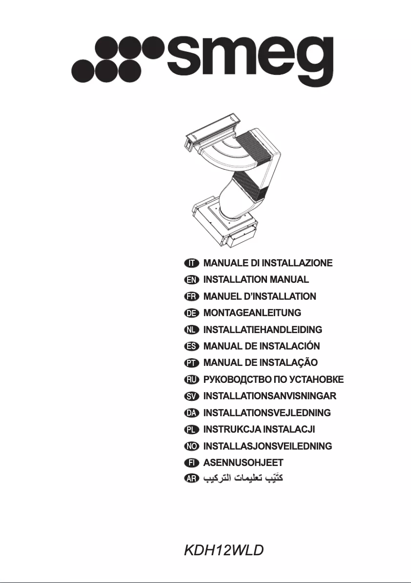 Página 1 del manual Manual de usuario Smeg KDH12WLD