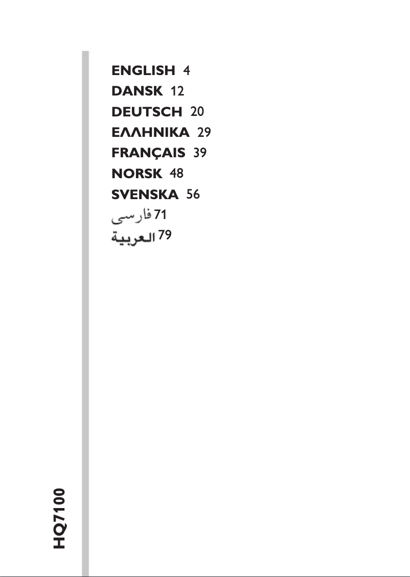 Página 1 del manual Manual de usuario Philips 7000 Series HQ7100