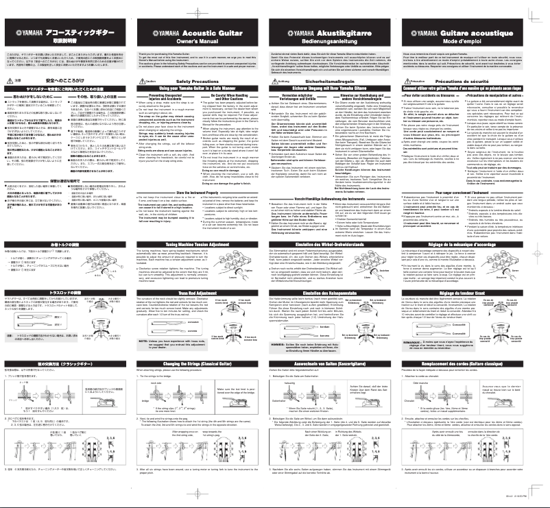Page 1 de la notice Manuel utilisateur Yamaha FG720S