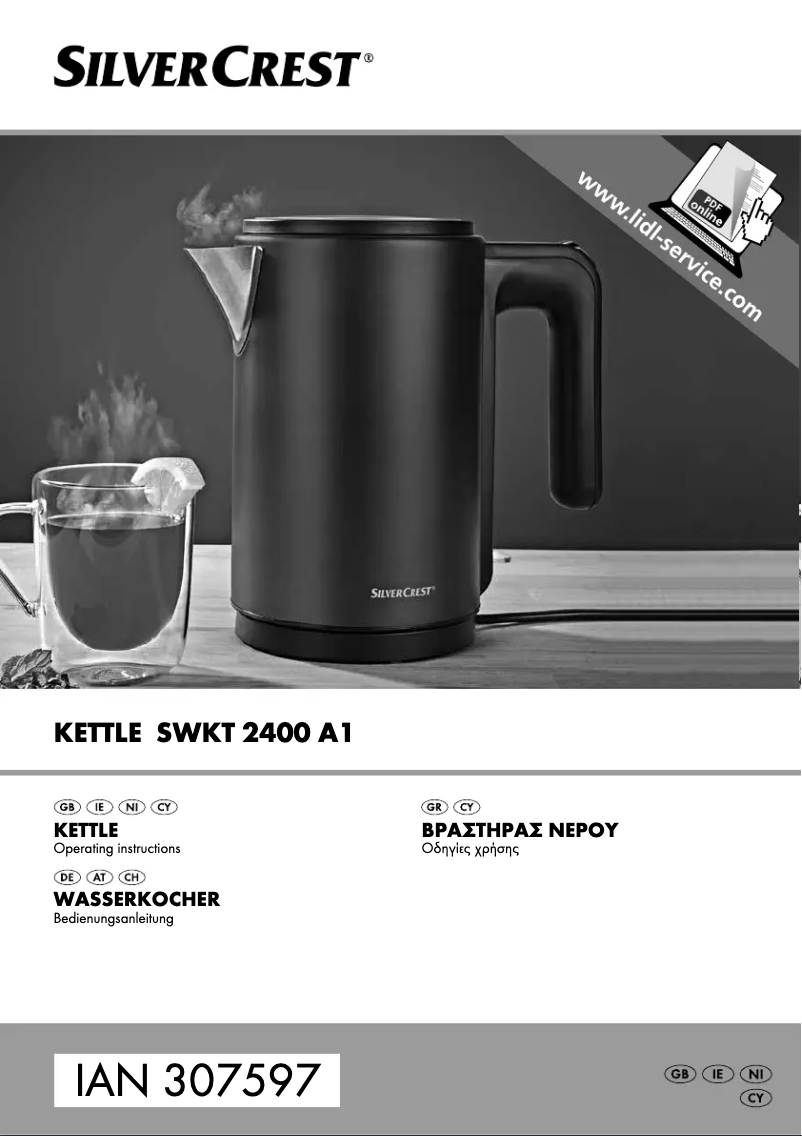 Page 1 of the manual User Manual SilverCrest SWKT 2400 A1