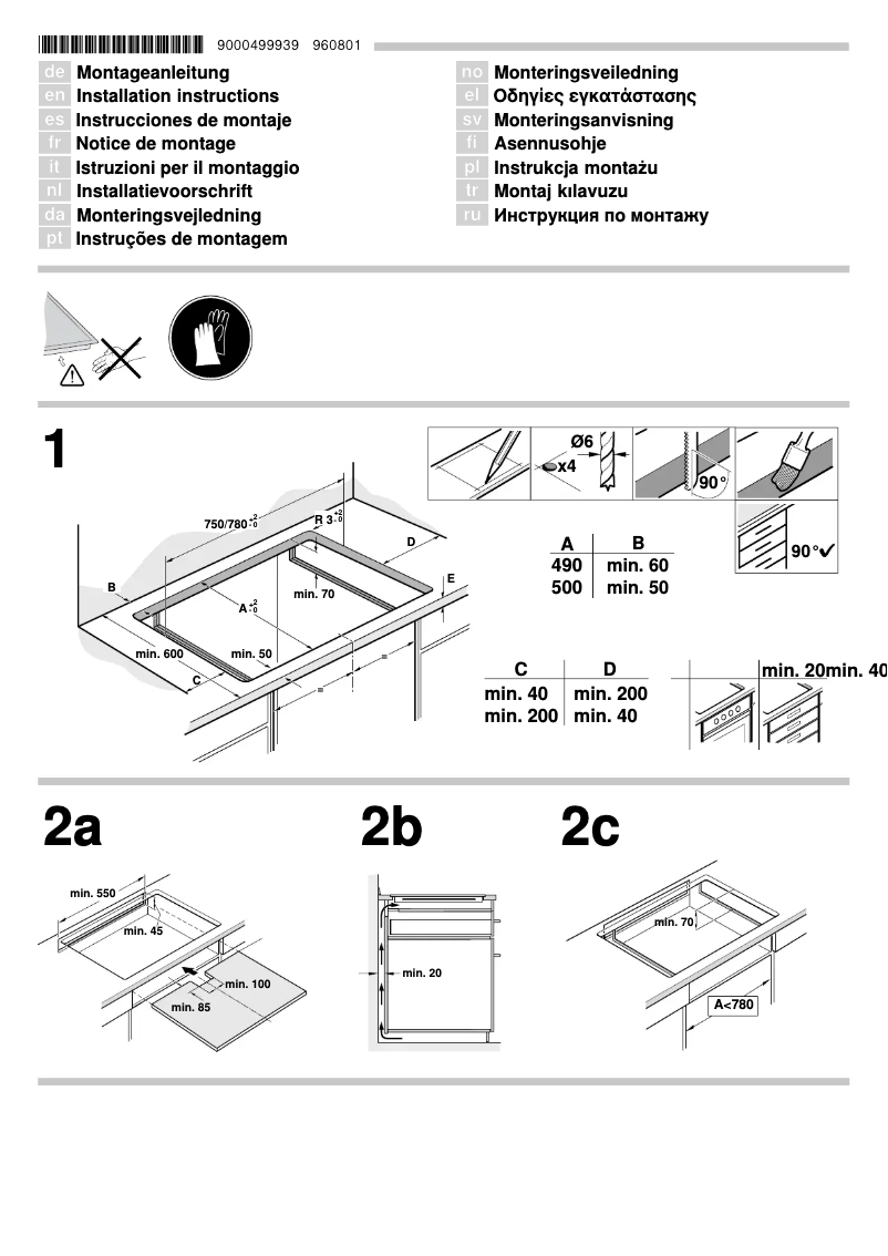 Page 1 de la notice Guide d'installation Siemens EH875KU11E