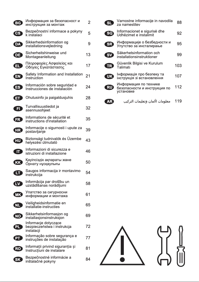 Page 1 de la notice Guide d'installation AEG DGE5861HW