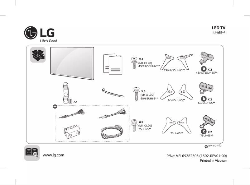 Page 1 de la notice Manuel utilisateur LG 49UH650T