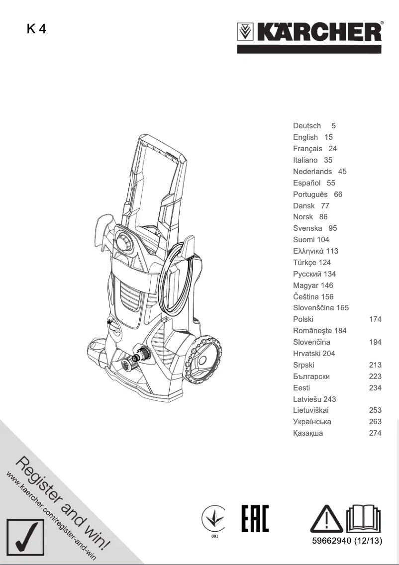 Page 1 de la notice Manuel utilisateur Kärcher K 4 HOME