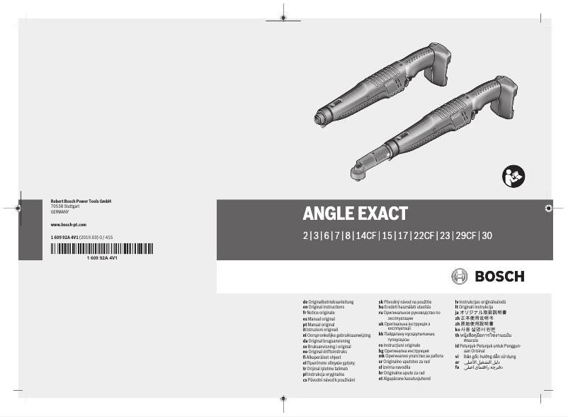 Page 1 de la notice Manuel utilisateur Bosch ANGLE EXACT 7 Professional