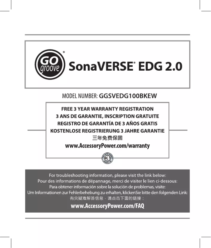 Page 1 de la notice Manuel utilisateur Accessory Power GGSVEDG100BKEW