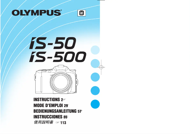 Página 1 del manual Manual de usuario Olympus IS-50