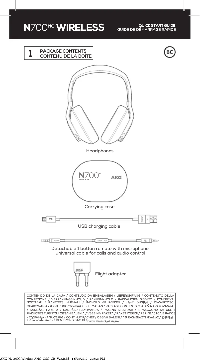 Page 1 de la notice Manuel utilisateur AKG N700NC